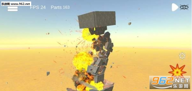 Buiding destruction(�����ƻ�ģ������Ϸ)��ͼ1
