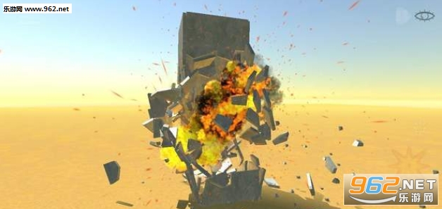 Buiding destruction(�����ƻ�ģ������Ϸ)��ͼ2