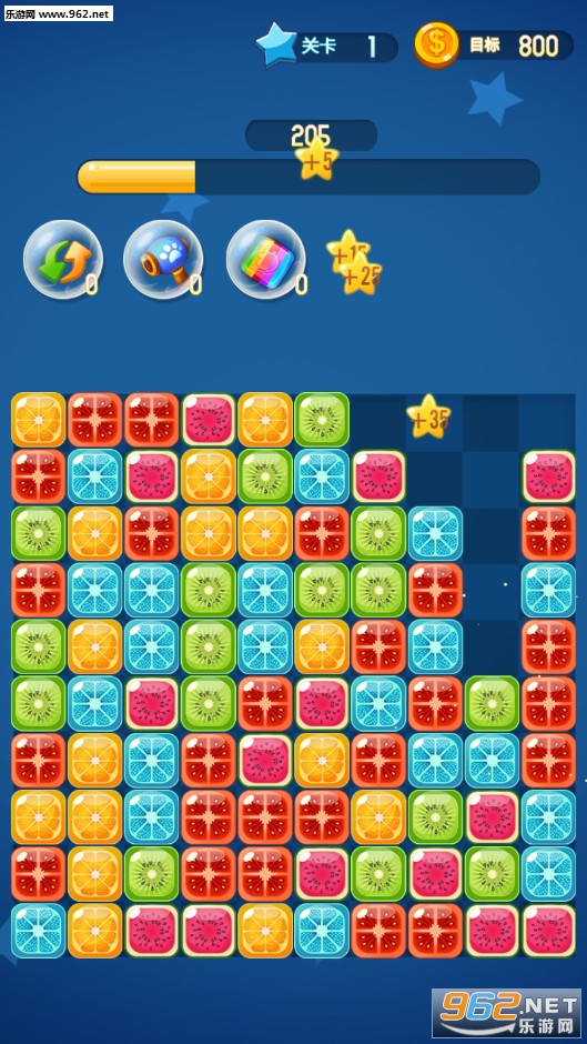 ����������׿��v1.02.2��ͼ1