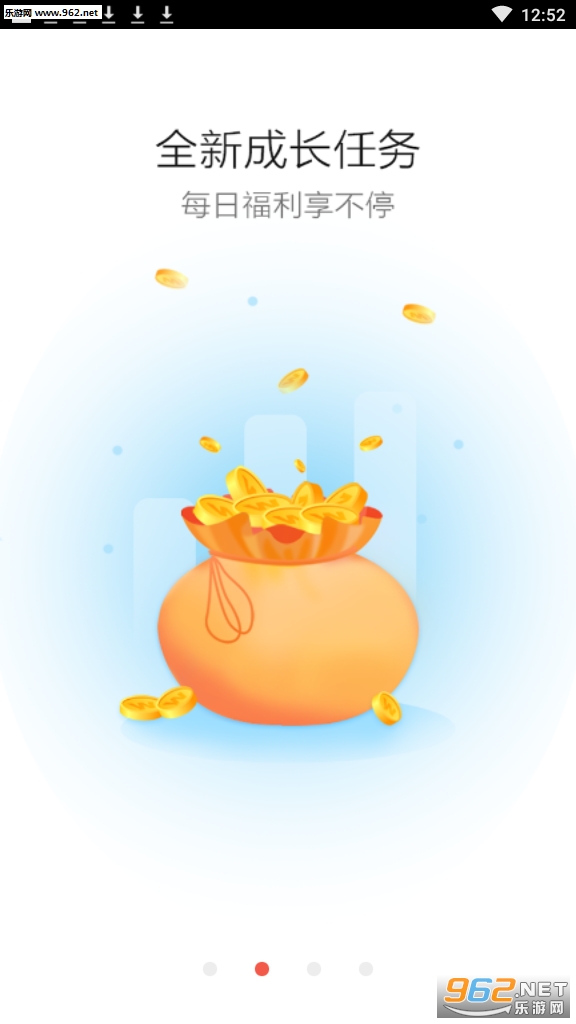 �����Ǯ������ͼ2