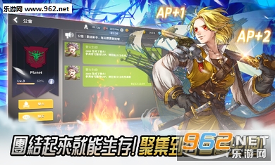 ����սʿ����v2.2.1��ͼ2