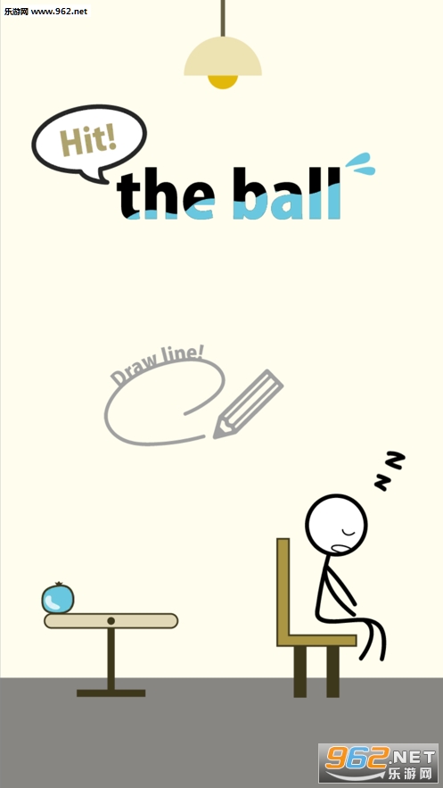 HitTheBall(���߶�����Ϸ)��ͼ1