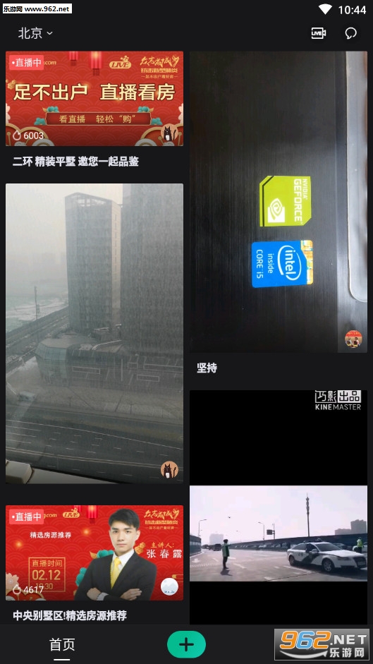 ����appv1.1.0��ͼ0
