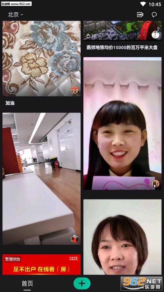����appv1.1.0��ͼ1