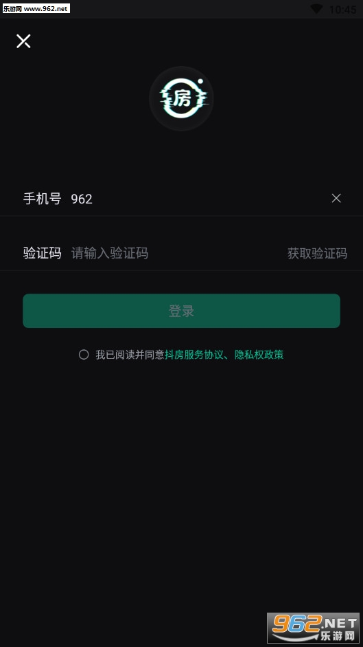 ����appv1.1.0��ͼ2