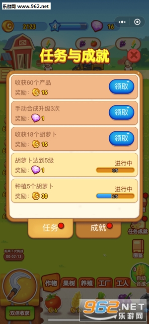 �ϳ�ũ����������ν�ͼ0