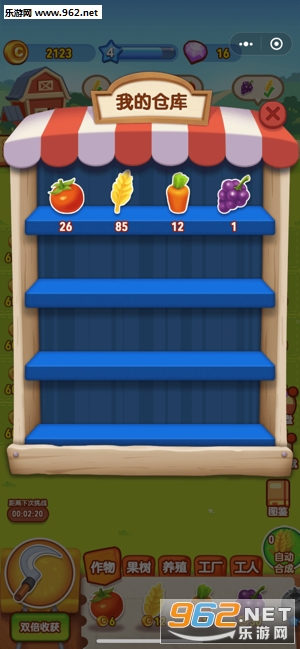 �ϳ�ũ����������ν�ͼ1