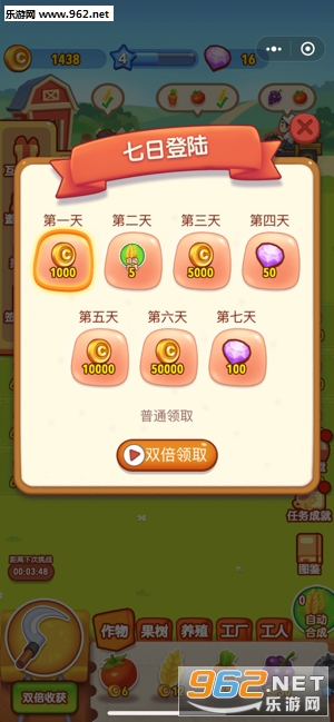 �ϳ�ũ����������ν�ͼ2