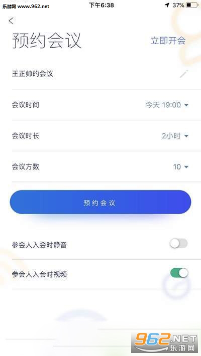����appv2.5.15��ͼ0