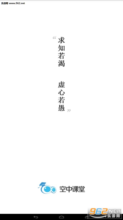 �ĳǿ��п���appv5.1��ͼ2