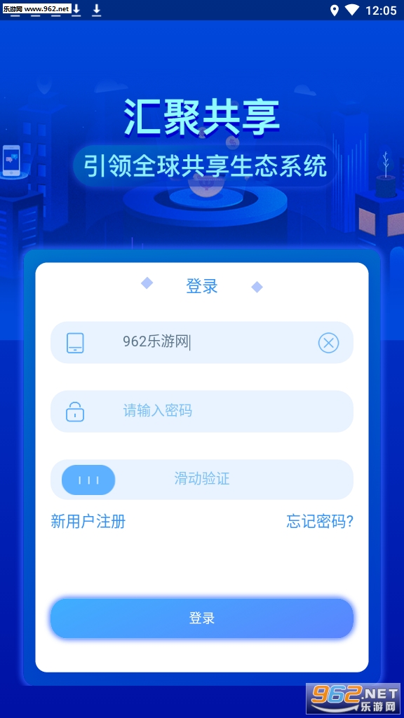��۹���׬Ǯ��Ŀ��ͼ1