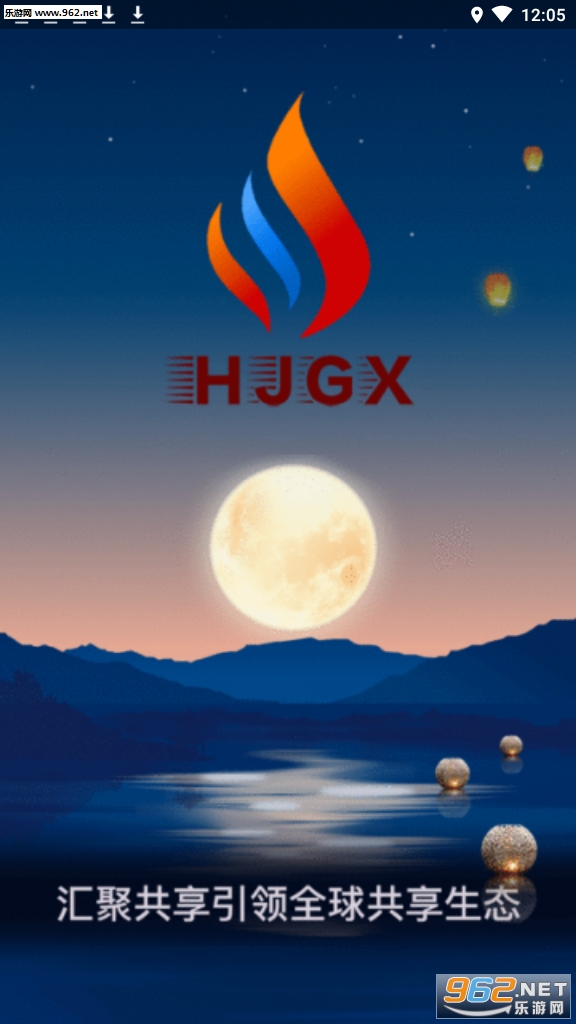 ��۹���׬Ǯ��Ŀ��ͼ2