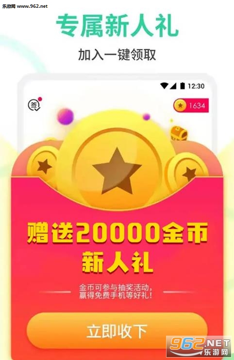 �˽�򿨺�����ͼ1
