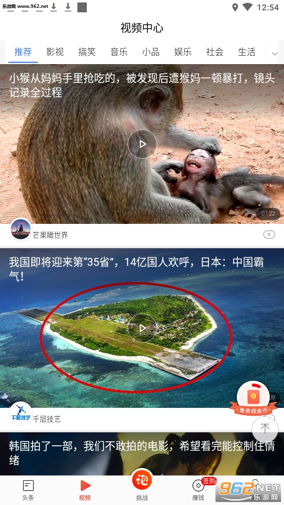 ����ͷ���������ͼ1