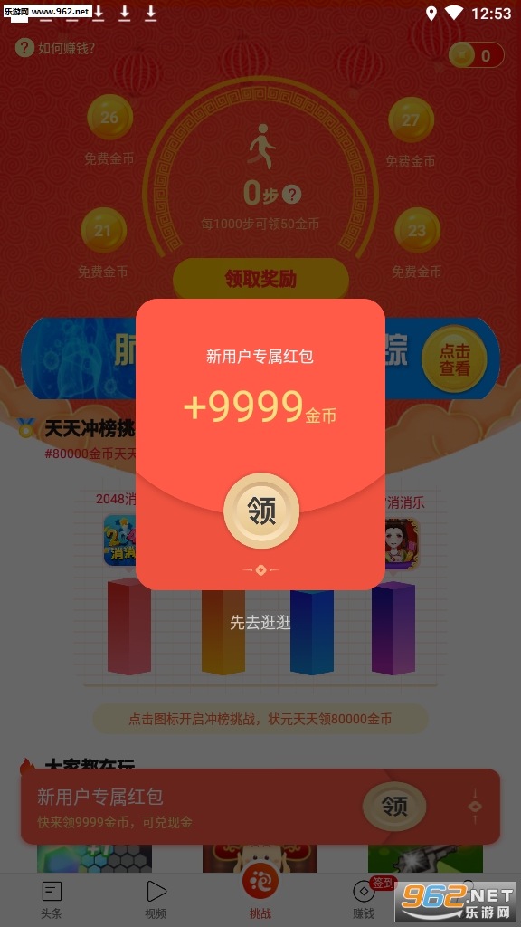 ����ͷ���������ͼ3