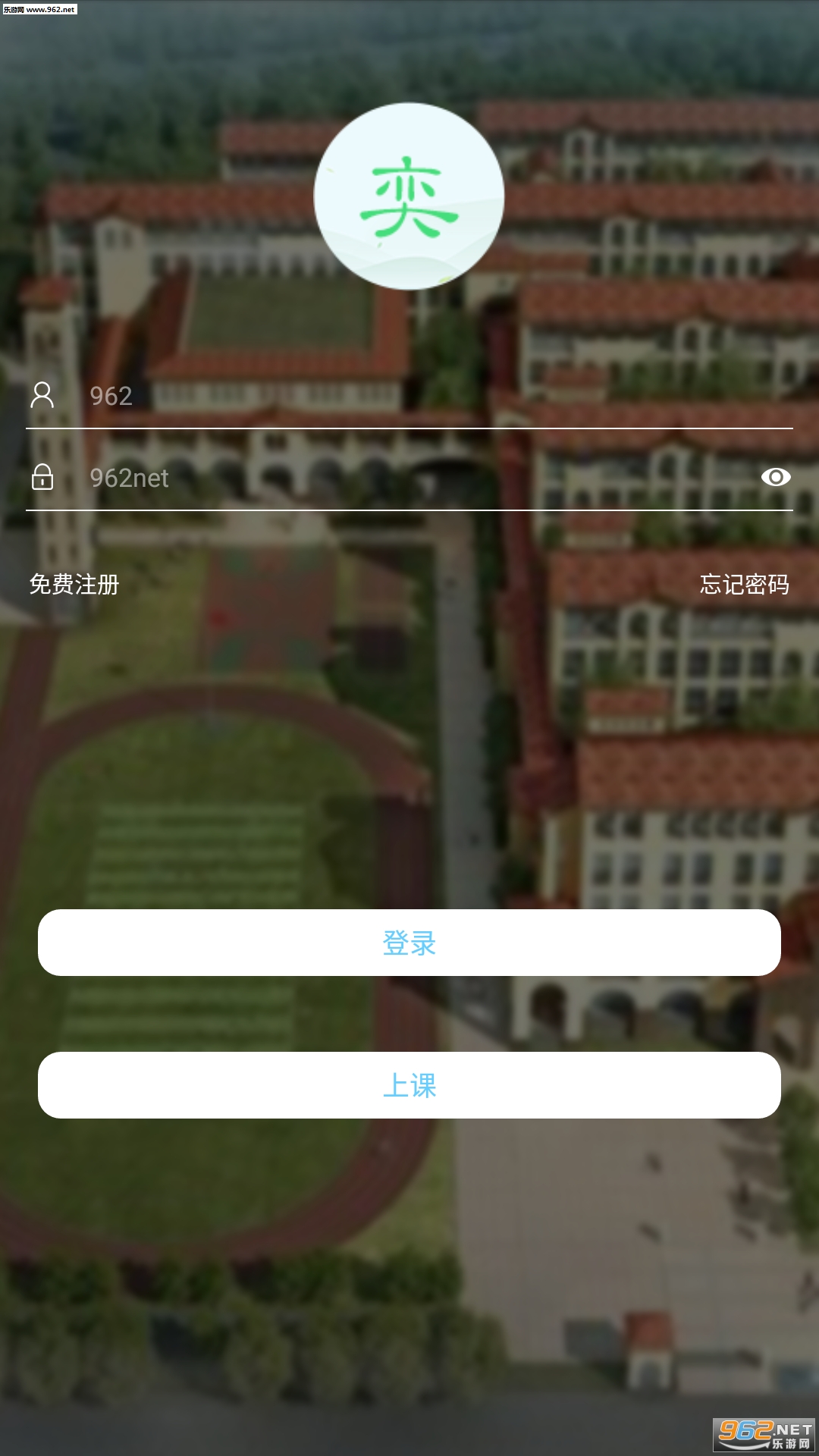 �ȿ����ֻ��ͻ��˽�ͼ1