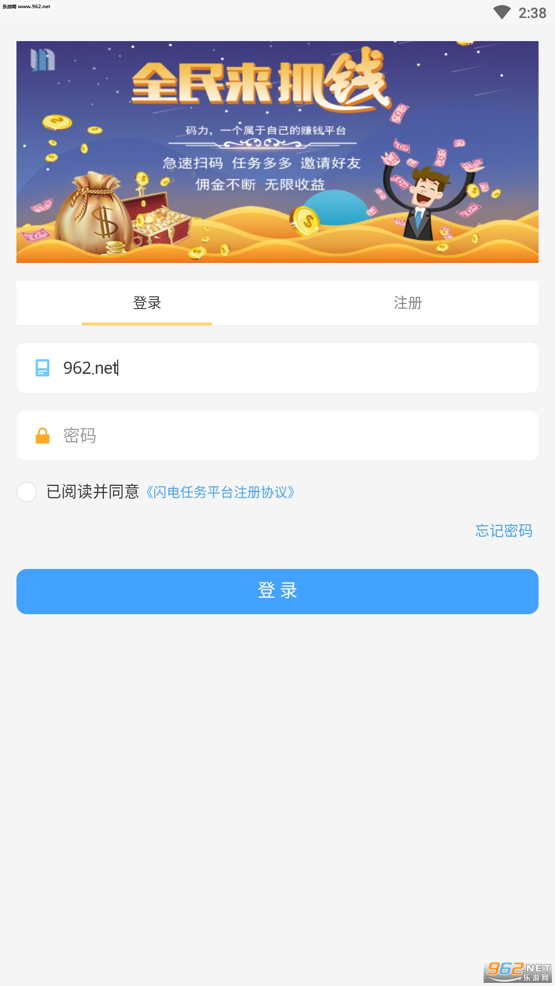 ����ӵ�appv1.0��ͼ1