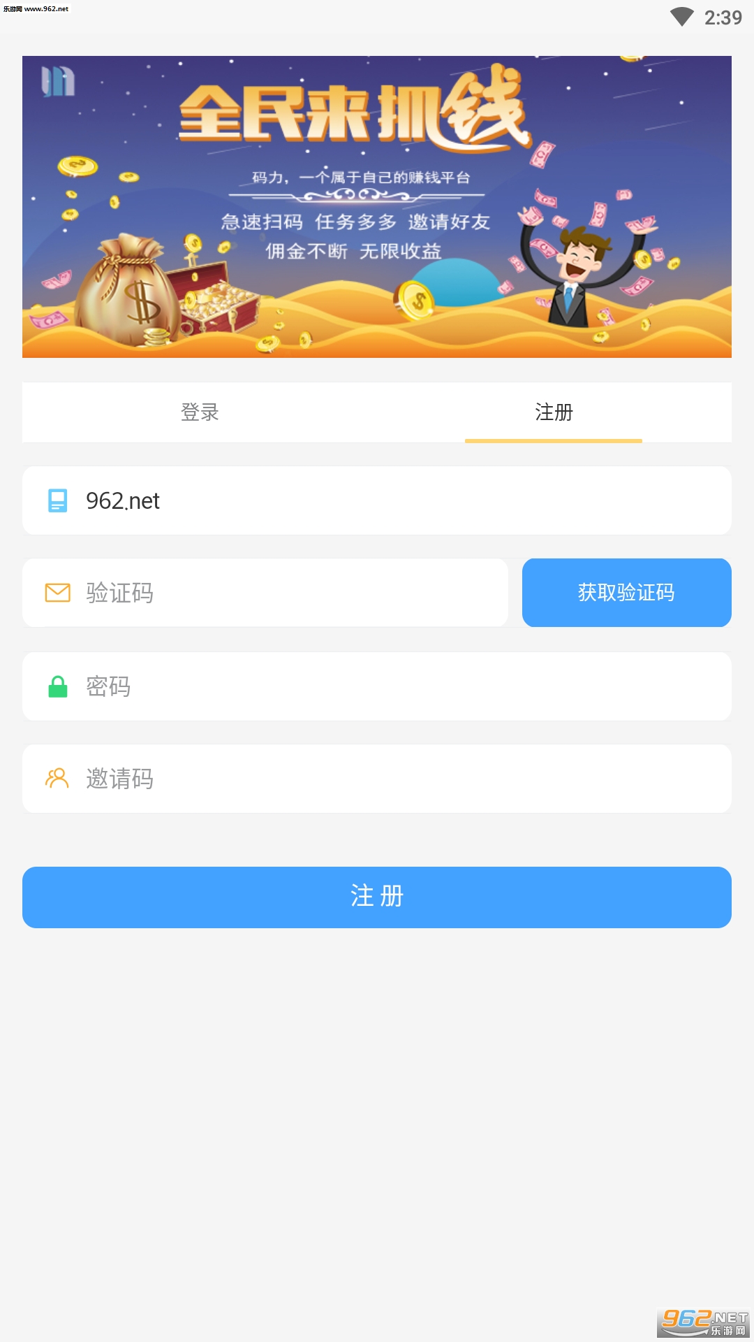 ����ӵ�appv1.0��ͼ0
