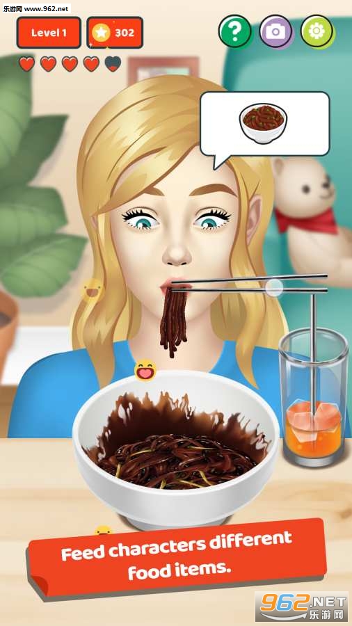 Mega Mukbang(����ľͰ��Ϸ)��ͼ2