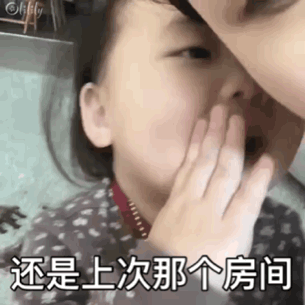 ��ʲôζ�����ű������ͼ0