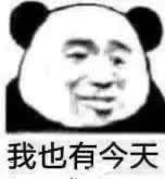 ��λ������˱������ͼ3