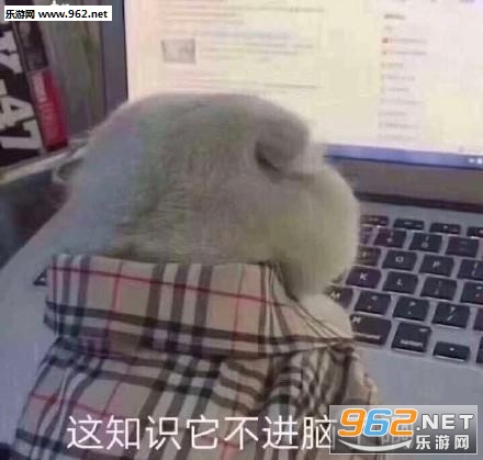 ��֪ʶ���������ӱ������ͼ1