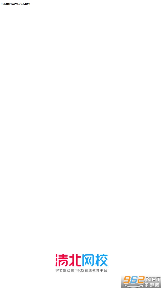 �山��У����appv1.5.2��ͼ4