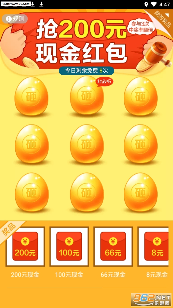 Ψ66��ְ��ͼ0