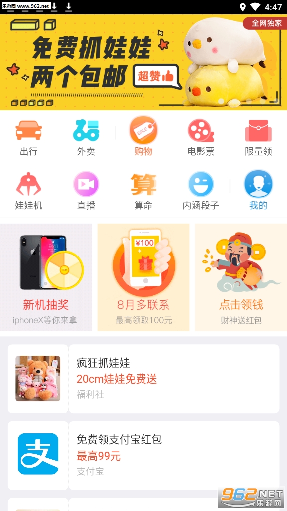 Ψ66��ְ��ͼ2