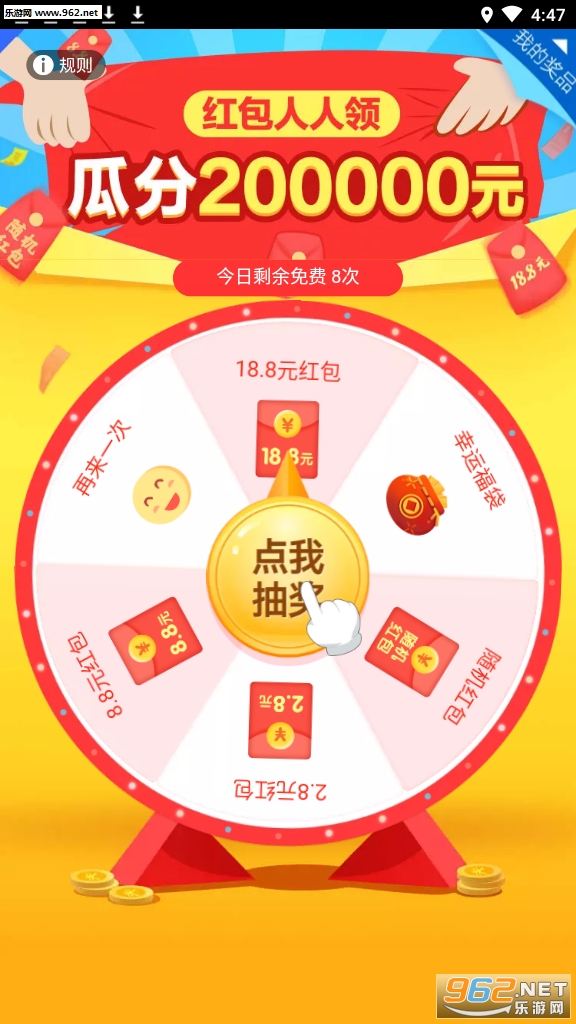 Ψ66��ְ��ͼ1