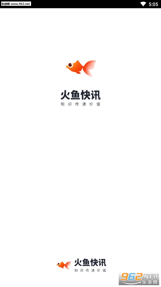 �����Ѷ׬Ǯappv1.0.0��ͼ0