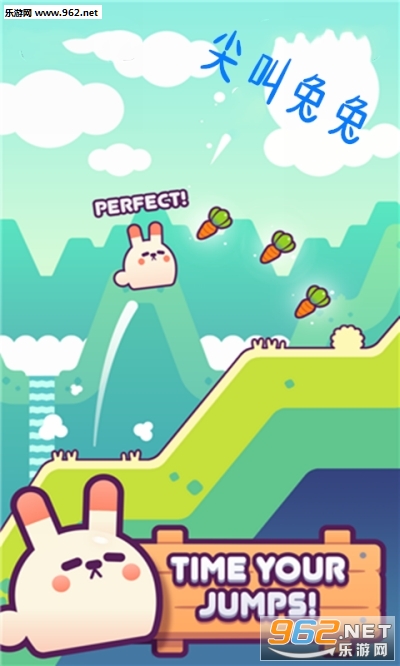 Chauncy the Rabbit(�������app����е�С��Ϸ)v2.0 ���°��ͼ0