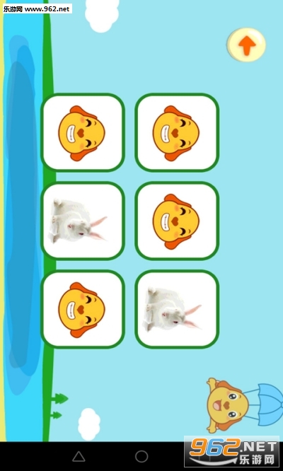 Chauncy the Rabbit(�������app����е�С��Ϸ)v2.0 ���°��ͼ2