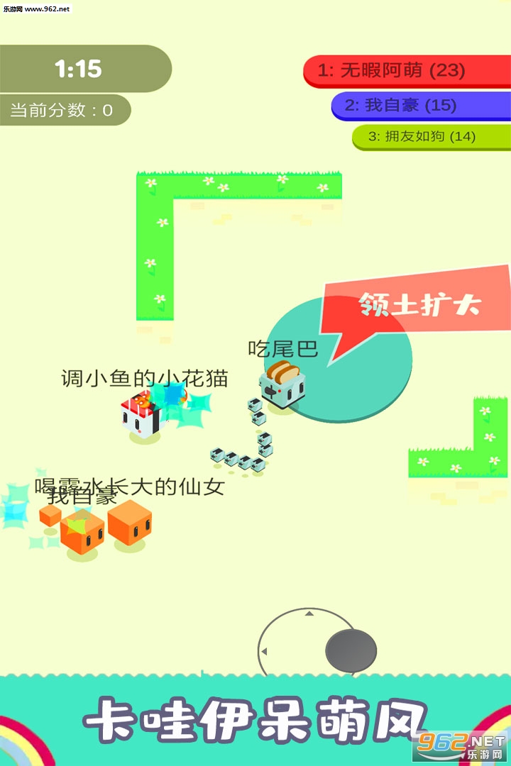 ��β�ʹ���ս���ν�ͼ0