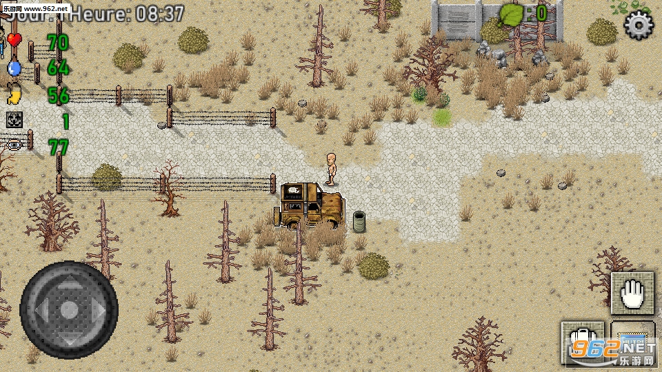 Green Project(���޼ƻ����İ�)v1.0.1��ͼ1