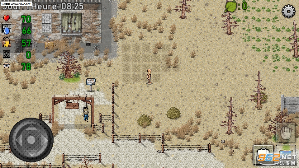 Green Project(���޼ƻ����İ�)v1.0.1��ͼ2