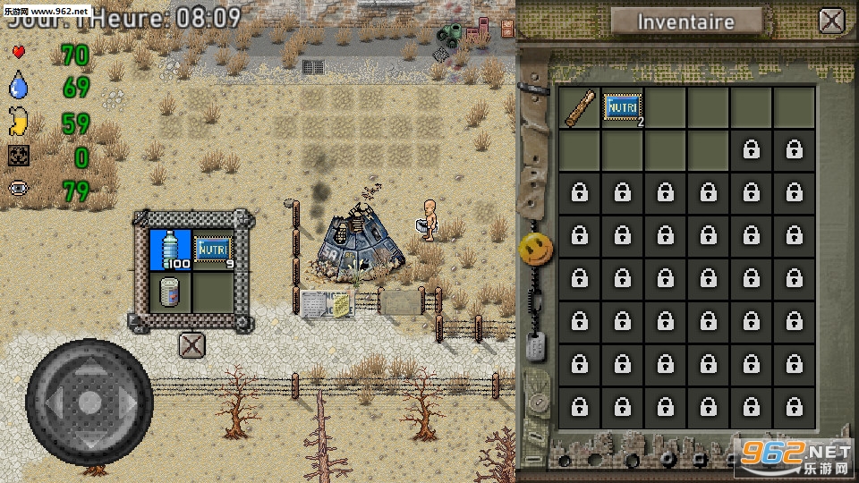 Green Project(���޼ƻ����İ�)v1.0.1��ͼ3