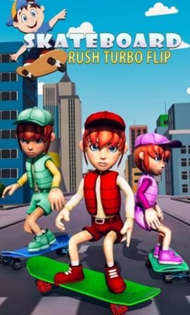 Turbo Skateboard Flip Stars Skater Game 2020(我滑板贼6游戏)截图3
