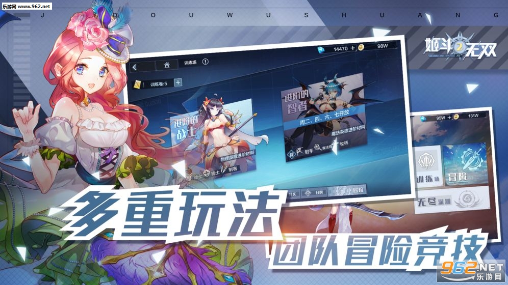 ������˫2��׿���ͼ1