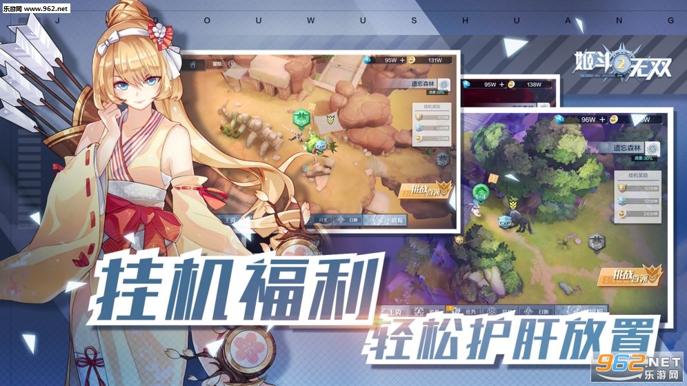 ������˫2��׿���ͼ2