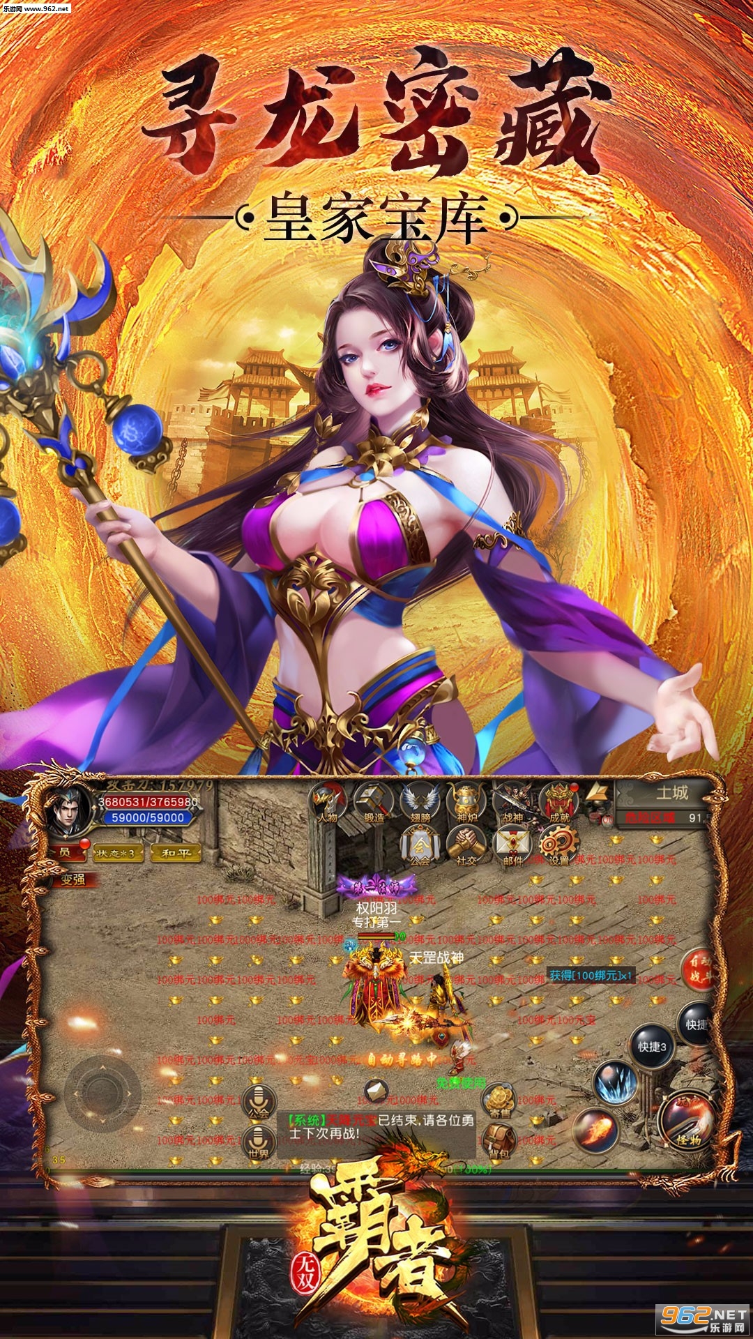 ������˫�ٷ����ͼ3