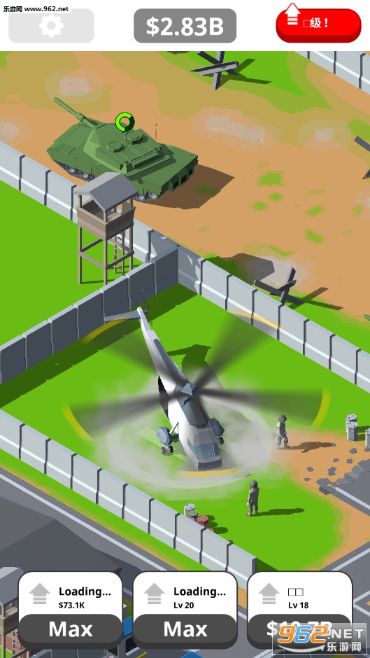Army Bootcamp(���»���ģ������׿��)��ͼ1