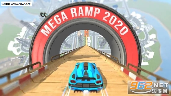 Mega Ramp(超级斜坡2020安卓版)截图0
