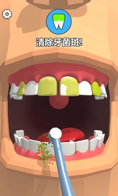 Dentist Bling(�Ұ�����ţ��׿��)v0.1.2��ͼ2
