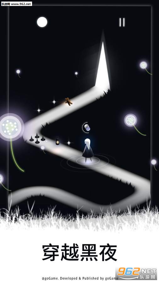 Alley(夜巷逃生游戏)截图2
