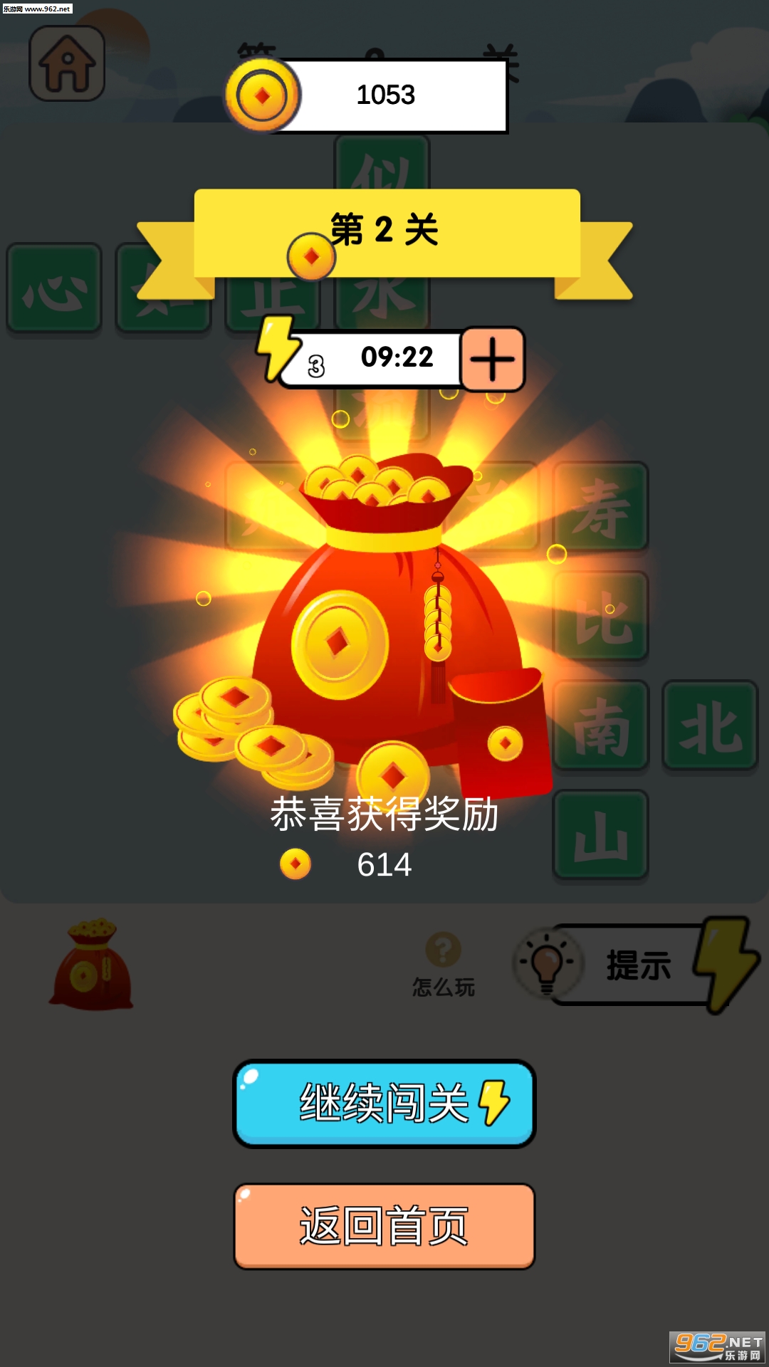 ����С����������ͼ0