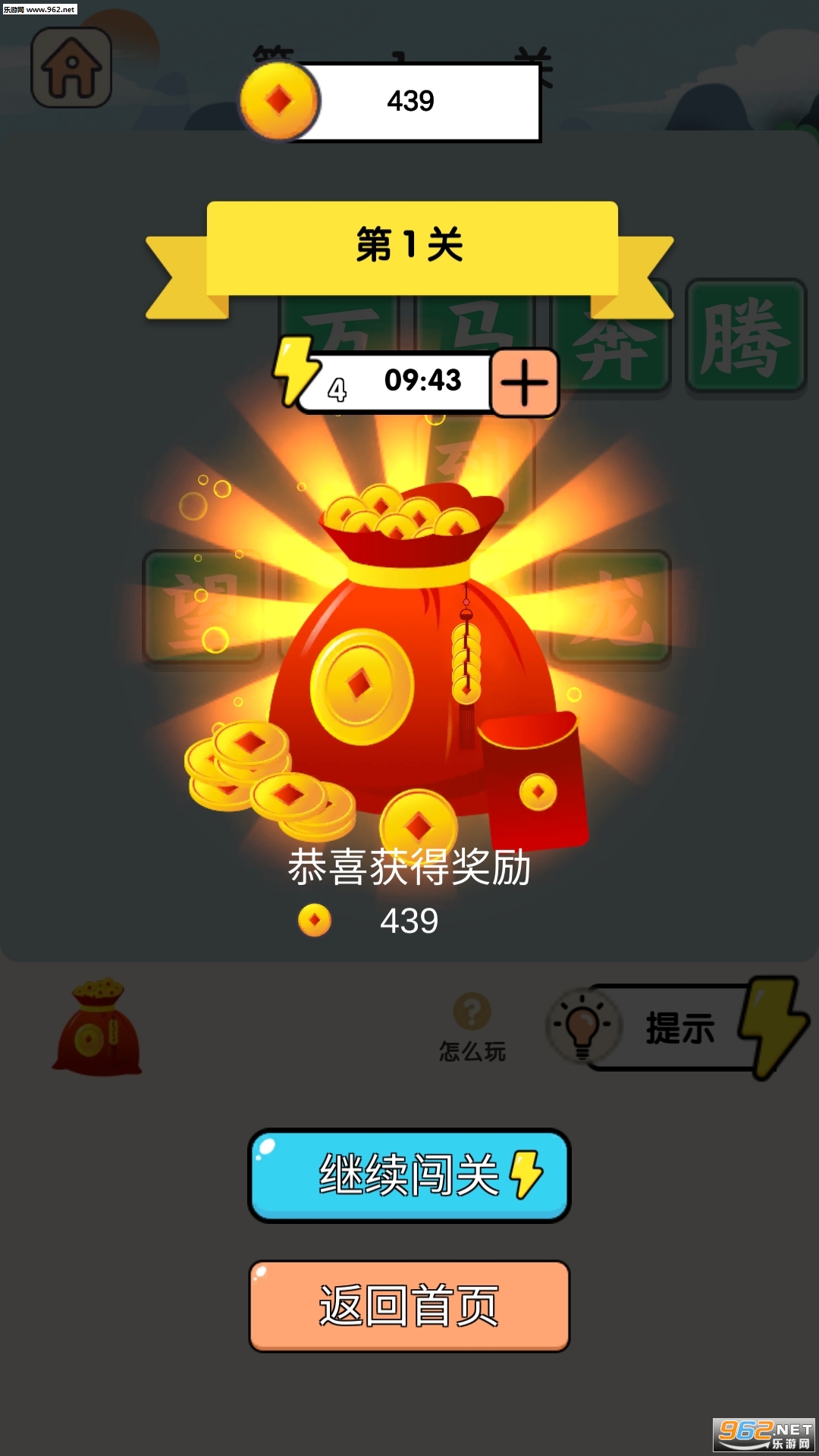 ����С����������ͼ1