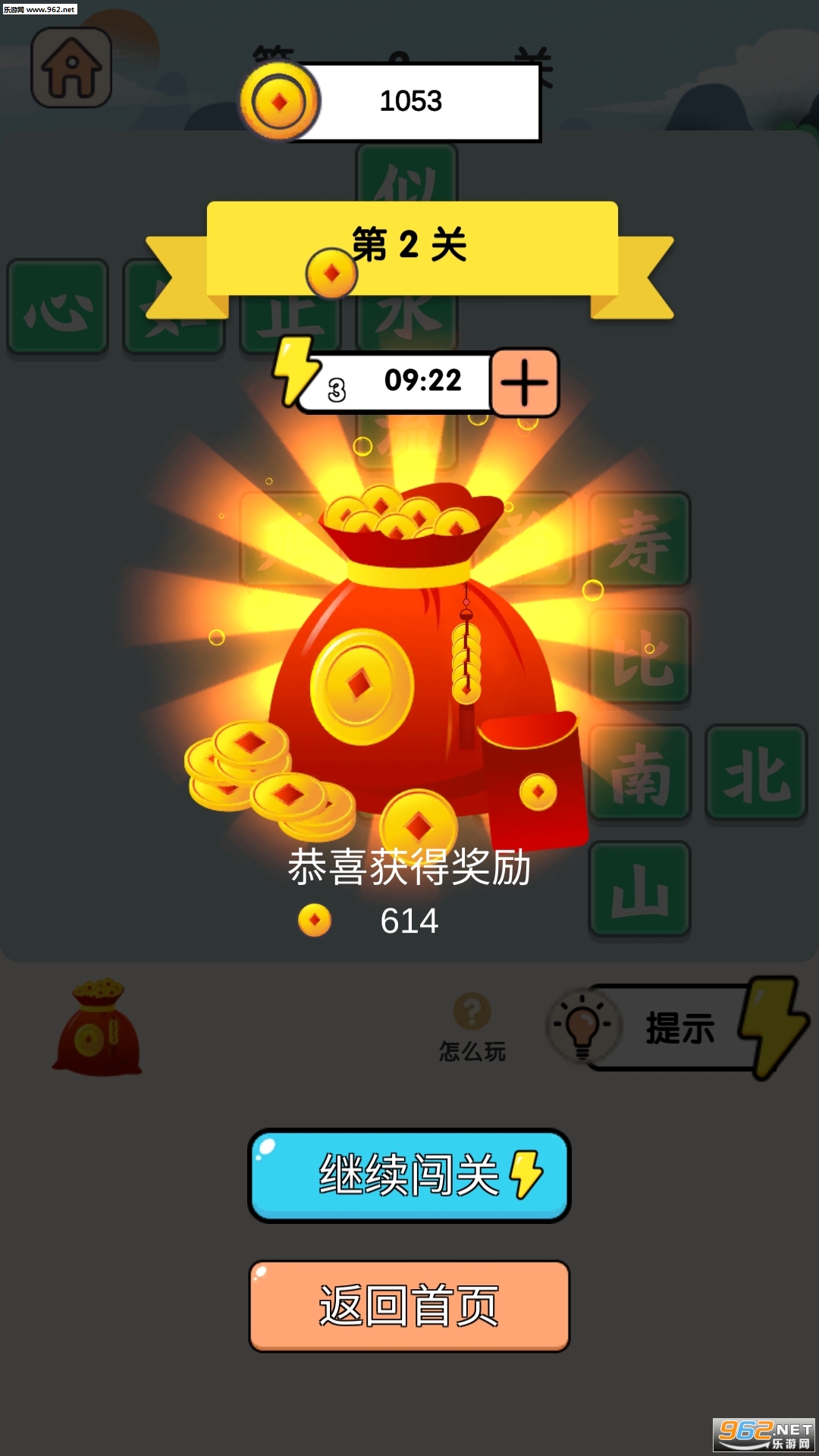 ����С����������ͼ3