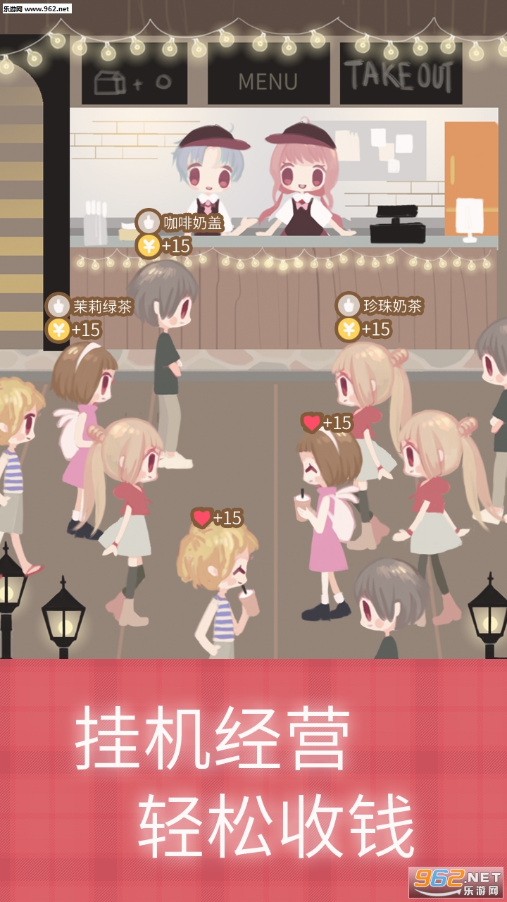 �����̲�С�̰�׿���ͼ2
