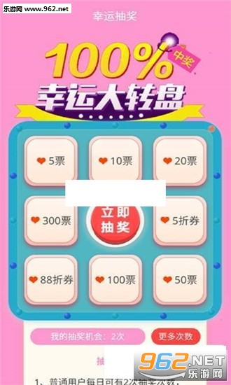 ����Ů��(������ʩ����С��Ϸ)v1.0.10 �ֻ����ͼ0
